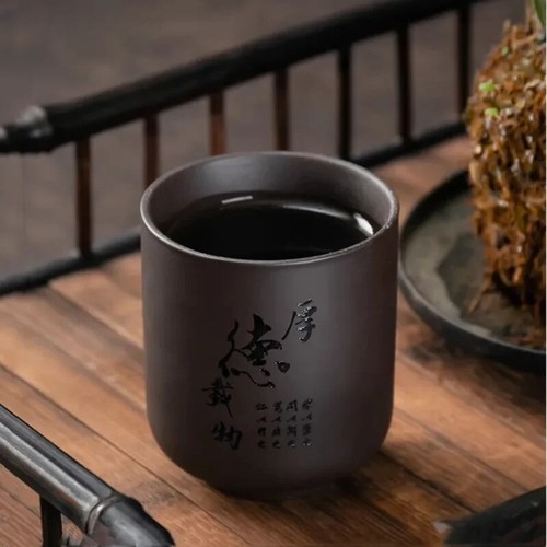 Chinese Yixing Purple Clay Teacup Handmade Master Tea Cup Portable - Picture 4 of 12