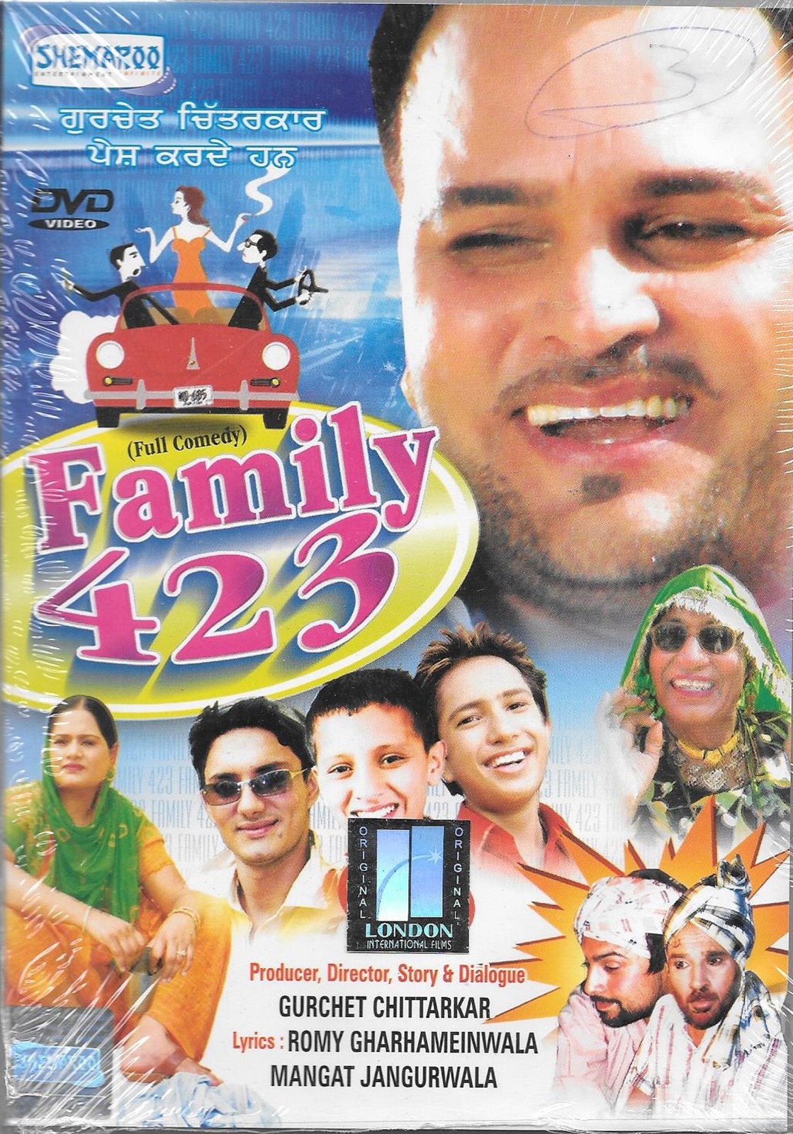FAMILY 423 - Gurchet Chittarkar, SATENDR - BOLLYWOOD PUNJABI DVD - FREE UK POST