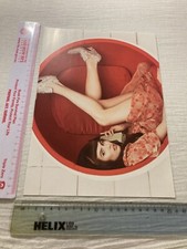 2017 Footwear Magazine Print Ad 1 D/S Page Long Legs Ankles Feet High Heel Shoes