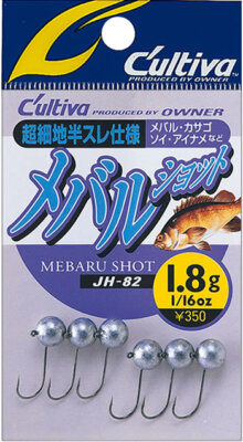 C’ultiva MUSHI HEAD JH-89 – Testina Jig Per Esche Di Variazione (Modelli Vari)