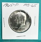 1965-P Kennedy Silver Clad Half Dollar  US Silver Coin