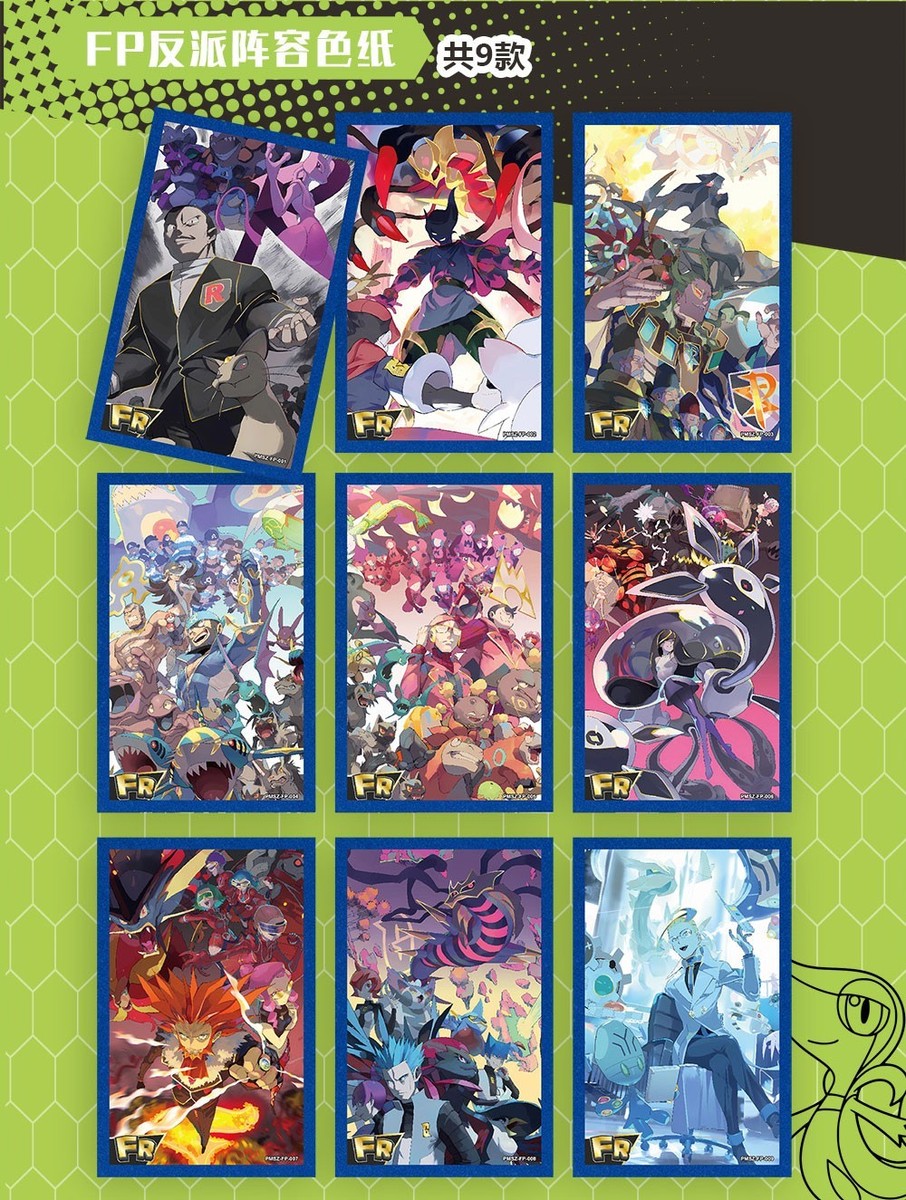 Pokémon ZA Shikishi Booster Box - A6 10cm×15cm 6 Cards Per Box CCG