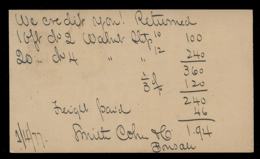 FROM BRADLEY HORTON - UX4 INVERTED WATERMARK - Image 3 of 3