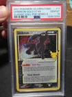 2021 Pokemon SWSH Celebrations Umbreon Gold Star Card #17/17 Graded PSA 10