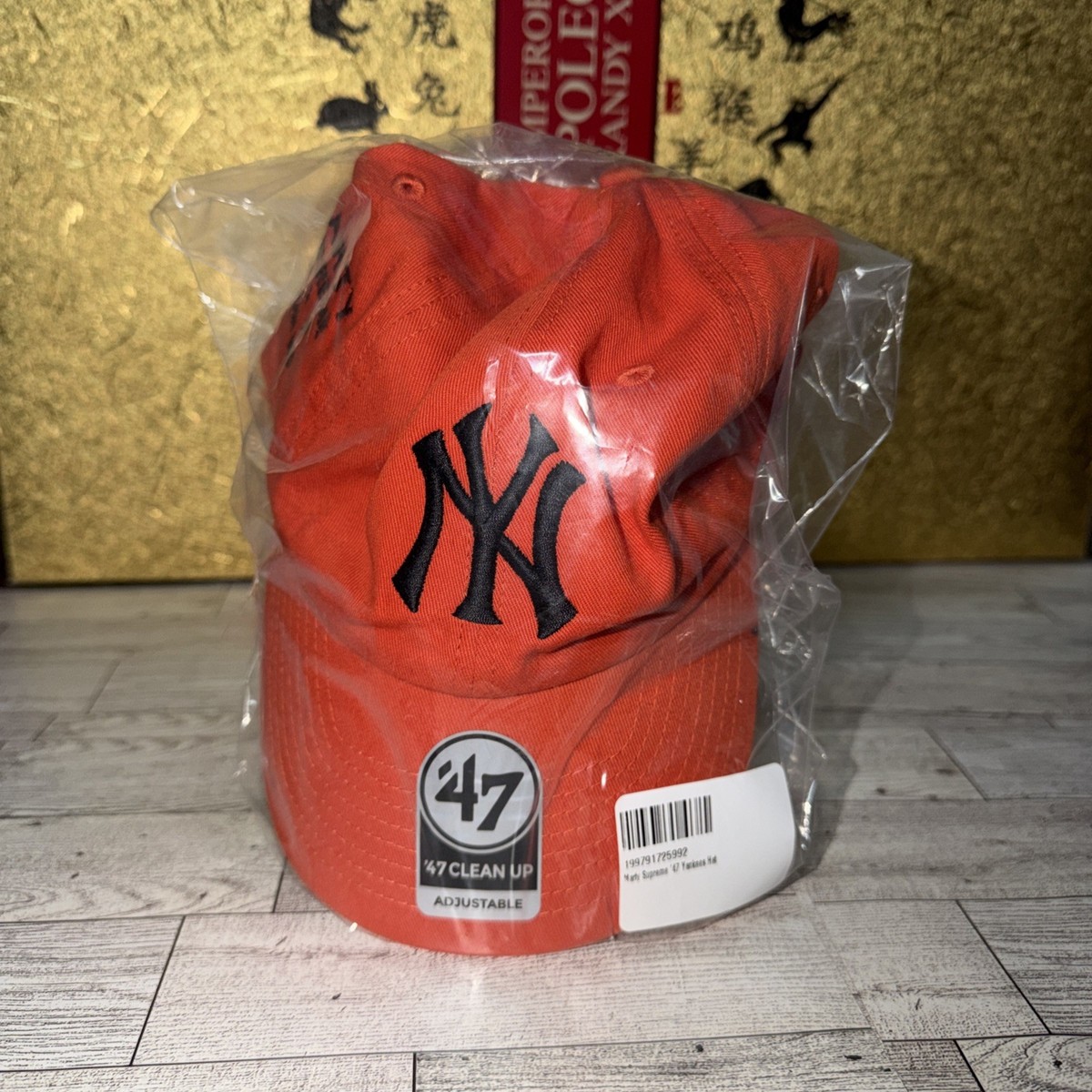 Marty Supreme x ’47 Yankees Hat Marty Supreme x '47 Yankees Hat – A24 Shop