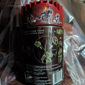 LEGO BIONICLE: Toa Hordika Vakama (8736)