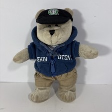 Starbucks Coffee Company Boston Bearista 10" 2007 Plush Blue Hoodie Cargo Pants