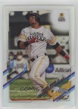 2021 Chrome NPB Nippon Professional Baseball Refractor Yurisbel Gracial #56 v6g