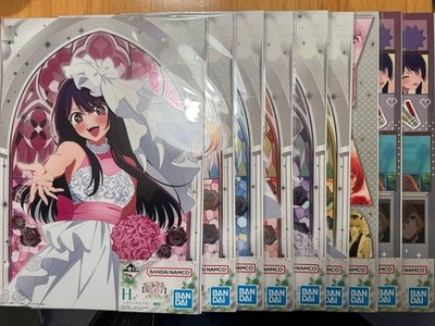 Oshi no Ko Ichiban Kuji Lottery H Prize Metallic Poster Set of 9