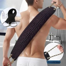 Exfoliating Back Scrubber Towel Strip Shower Bath Spa Skin Body Wash Cloth Soft