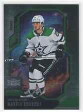 #102 Mavrik Bourque 2024-25 SkyBox Metal Universe Base * RC Dallas Stars