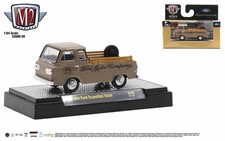 M2 Machines 164 Detroit Muscle Release 59 1964 Ford Econoline Truck M2 Machines 164 Detroit Muscle Release 59 1964 Ford Econoline Truck