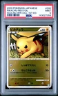 2009 POKEMON JPN SOULSILVER COLLECTION 1ST EDITION PIKACHU-REVERSE FOIL PSA 9
