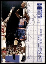 Patrick Ewing 1994-95 Collector's Choice  #389 Knicks NBA READ FREE SHIPPING