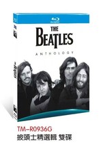 The Beatles Anthology 1995 2-Disc New Sealed Box Set