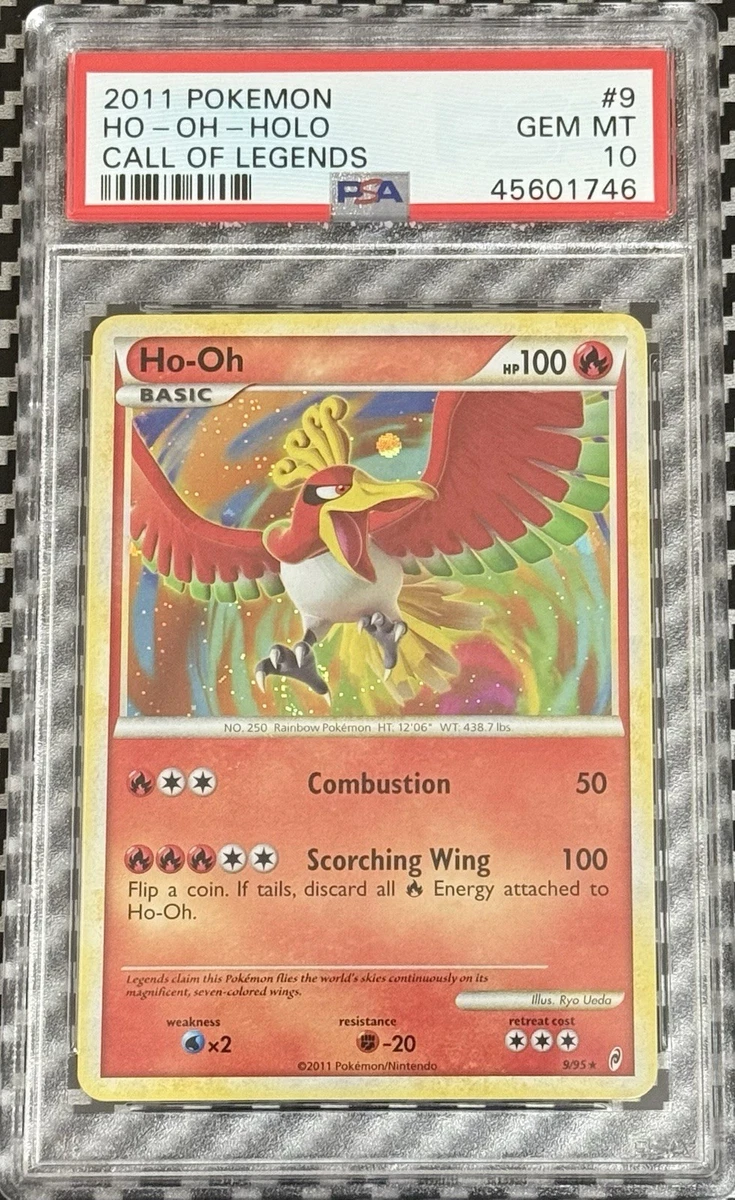ホウオウ Ho-oh #250 PSA 10 PSA10 連番 ヒビキのホウオウex UR SR Ethan's ho-oh PSA 10 Ethan's