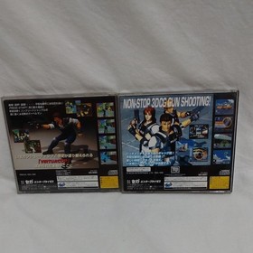 Sega Saturn Soft Virtua Cop 1 & 2 Set