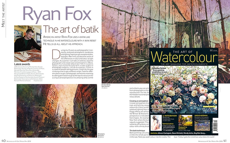 Columbia Gorge en Oregon - pintura en acuarela (impresión artística). Arte acuarela Foto 4 de 4