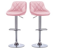 1/2  Adjustable Breakfast Bar Stools Swivel Gas Lift Chair Kitchen Cafe Pub B108