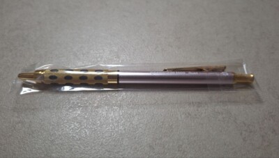 Pentel Drafting Pencil PG 1015 LG GRAPH GEAR 1000 0.5mm Limited Edition Ain Lead
