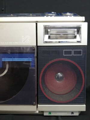 SHARP VZ-V2 ラジカセ ボックス型 RARE Sharp VZ-V2 Boombox Vinyl Records Cassette | eBay