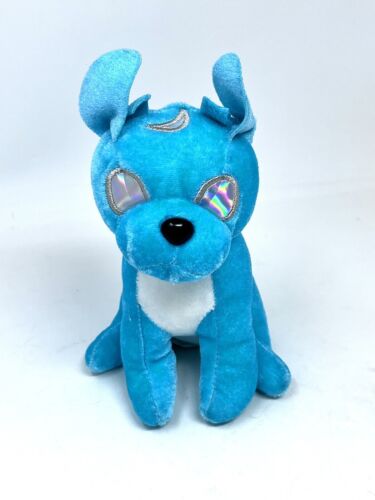 Ideal Toys Direct Dog Plush Stuffed Animal Reflective Eyes Crescent Moon 6" - Afbeelding 1 van 6