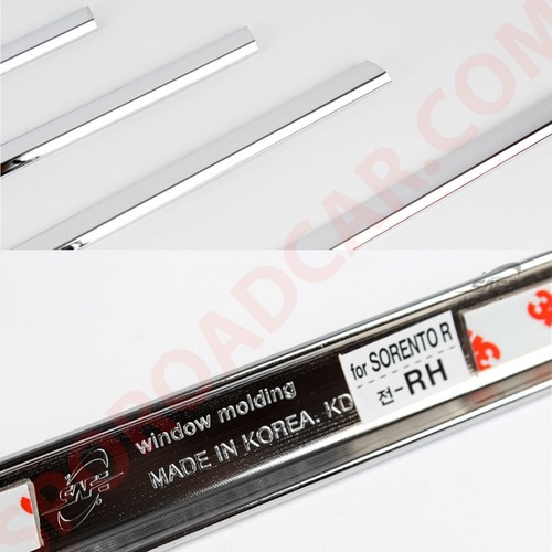 Chrome Window Under Line Sill Molding K-245 for Kia Sorento R 2010-2014 - Picture 4 of 4