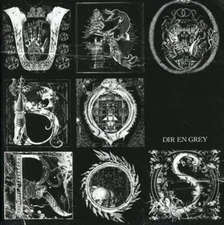 DIR EN GREY UROBOROS 2008 7th Album CD Regular/E New J-Visual kei Alternative