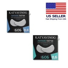 KATYA VINOG Lash Extensions Eye Patches Reusable Great Hold