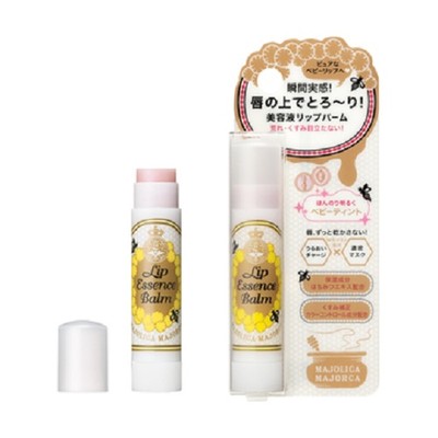 Made in Japan Shiseido Majolica Majorca Lip balm essence 3.5g 4901872048557 | eBay