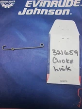 JOHNSON EVINRUDE 150 175 200 235 HP  CARBURETOR CHOKE LINK SOLENOID 321659 NEW