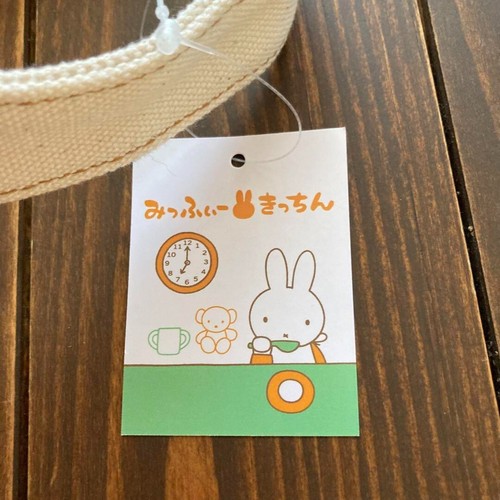 Bolso de Mano Miffy Kitchen Anpan A4 - Lindo y Práctico Estilo Japonés Miffy Shoppe - Imagen 8 de 24
