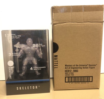 Mattel Masters of the Universe Skeletor Art of Engineering Action