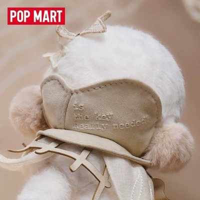 Skullpanda Cage Uncage Plush Doll Limited Edition Figure Gift Toy