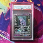 Mewtwo GX 78/73 Shining Legends PSA 10 AUTO MITSUHIRO ARITA Signed & Sketch