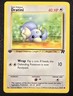 2000 WOTC Pokemon Team Rocket #53 DRATINI Shadowless NM