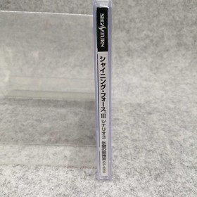 SEGA Saturn Soft Shining Force 3 Scenario Evil Priest on the Ice Wall Used