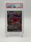 Pokémon Gengar VMAX Alternate Art Secret Rare Fusion Strike Holo 271/264 PSA 9