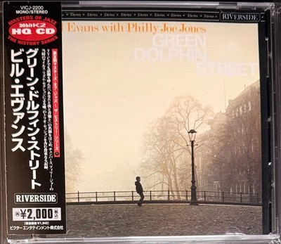 Bill Evans With Philly Joe Jones   Green Dolphin Street JAPAN CD 20bit K2 HQ