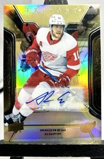 2023-24 Upper Deck Trilogy - Andrew Copp #30 Gold Autographs (AU)