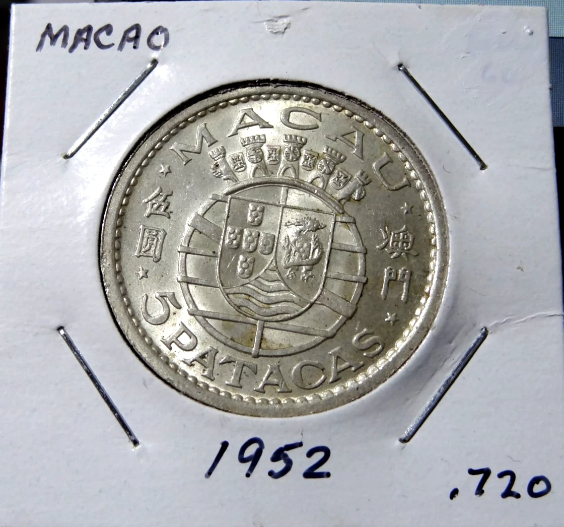 未曾流通银色1952 亚洲硬币| eBay