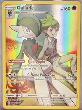 Galagladi - Charakter Rare - 244/236 - Portugiesisch - NM