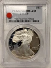 1993 P AMERICAN SILVER EAGLE PCGS PR 69 DCAM