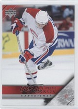2005-06 Upper Deck Andrei Markov #352 0i8