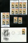 LOT 35085 MINT NH 539 3 PLATE BLOCKS 1 FDC  CANADA