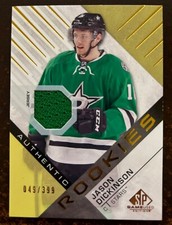 2016-17 UD SP Game Used Rookie Jersey Jason Dickinson 49/399 (Blackhawk/Stars)