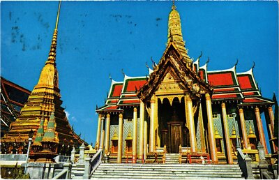 CPM AK Bangkok Smaragd Buddha Tempel THAILAND (1441844)