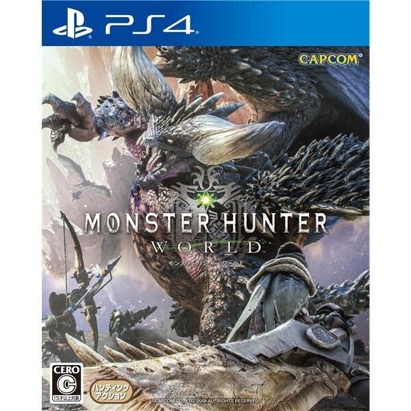 Unopened PS4 Monster Hunter World Sony PlayStation 4 Capcom Sealed