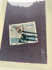 U S Scott 3261 3.20 Space Shuttle