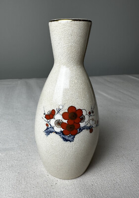 Vintage Japanese Bud Vase ~ Cream Crackle, Blue/Rust/Wht Flowers Branch Gold Rim